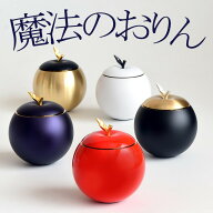 りん 魔法のおりん Apple (アップル) アップルりん オリジナルりん棒 りん台付 セット あっぷるりん リン…