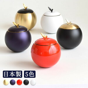  @̂ Apple iAbvjPi Abv Ղ Y ~jTCY CeA S^ u  Vv ^bN ꂽfUC 킢 Iu
