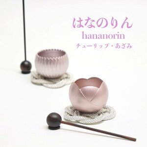 y|Cg10{ 12/5`12/11 X[p[SALEz  ͂Ȃ̂ sN `[bv  Ԃ̂ _ 㕧 ybg