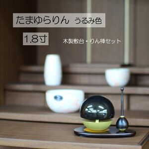 y|Cg10{ 10/24`10/27 }\z  ܂ ݃Zbg 1.8  _  t _[NF _ 㕧 ybg