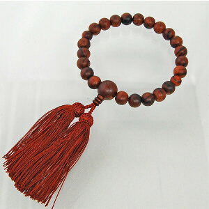 jp  h VR p Ou O lR|X Ή