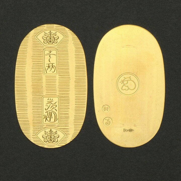 楽天市場】純金 小判 10g 25g 24金製 日本製 造幣局鑑定付 工芸品 美術 