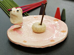 y|Cg5{ 11/11܂ł}\z yz  [CZX  M