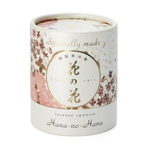 y|Cg10{ 11/20`11/27z  Ԃ̉ Q 3 12  t {  ΂  ݂