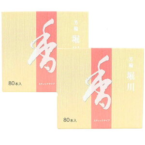 y|Cg10{ 11/20`11/27z F x 80{ 2Zbg yZbgtz ~j h ē   [CZX