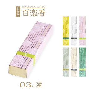 y|Cg10{ 11/20`11/27z  Sy ʓ O^Cv @ ˔ ĕt  ƒp p   ̓