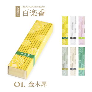 y|Cg10{ 11/20`11/27z  Sy ʓ O^Cv ؍ ˔ ĕt  ƒp p   ̓