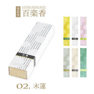 y|Cg10{ 11/20`11/27z  Sy ʓ O^Cv ؘ@ ˔ ĕt  ƒp p   ̓