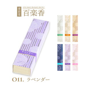 y|Cg10{ 11/20`11/27z  Sy ʓ O^Cv x_[ ˔ ĕt  ƒp p   ̓