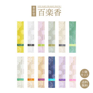  CZX XeBbN ʓ Sy 3Zbg Zbg 40{ [CZX r Mtg v[g bNX 