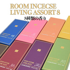 y|Cg10{ 11/14`11/16z Mtg p ʏ { [CZX rOA\[g8 ˕ V~ V~ ~ ~ r r͂  v[g 