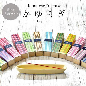 y|Cg10{ 11/20`11/27z { 炬 { 3ރZbg 140{(t) [CZX r Mtg v[g