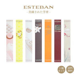 y|Cg10{ 11/1胏_tf[z  { GXeo 3Zbg 40{ [CZX r Mtg v[g