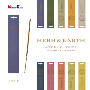 y|Cg10{ 11/20`11/27z  { ou[CZXx_[ Pi 20{ [CZX ̓ ̓ Mtg v[g