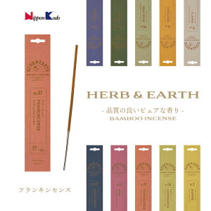   { ou[CZX tLZX Pi 20{ [CZX ̓ ̓ Mtg v[g