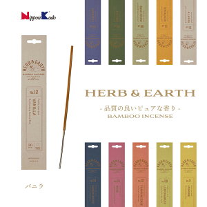 y|Cg10{ 11/20`11/27z  { ou[CZX oj Pi 20{ [CZX ̓ ̓ Mtg v[g