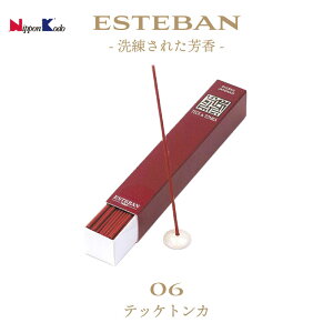   { GXeo ebPgJ Pi 40{ [CZX ̓ ̓ Mtg v[g
