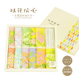 y|Cg10{ 11/1胏_tf[z ʓ ȉԓ`S 12 lߍ킹 [CZX Mtg v[g  p ̓ ̓ hV̓