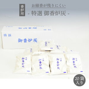 y|Cg10{ 11/20`11/27zFD y FD Az 20ܓ Ή ̎cȂ D  d   