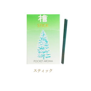 y|Cg10{ 11/1胏_tf[z R[ XeBbN O 唭 |PbgA}  [CZX Ђ̂ w qmL O lR|X