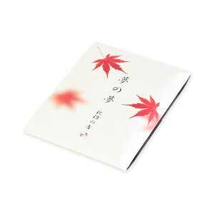 y|Cg10{ 11/1胏_tf[z { ̖ XeBbN g / I / Ė / H ~   gt  M [CZX  v[g 