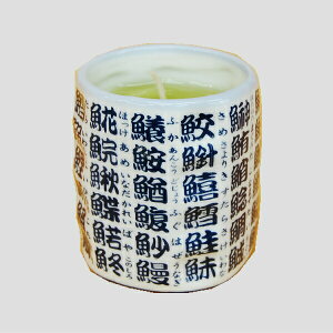 y|Cg10{ 11/1胏_tf[zJ} [\N ΒLh () Β̍t ̐l̍DV[Y 낤 Lh E\N XC p h  Mtg ފ 