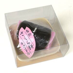 y|Cg10{ 11/1胏_tf[zJ} [\N  Lh 낤 E\N XC ̐l̍DV[Y ފ  Mtg   t