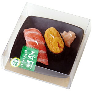 y|Cg10{ 11/1胏_tf[zJ} [\N C g Ej Lh Tr Kt ̐l̍DV[Y TR i }O  R͊ _O 