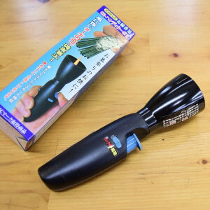 y|Cg10{ 11/1胏_tf[zpC^[ Ηp yCR-nfB^[{2z ɋC^[