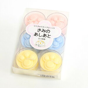 y|Cg10{ 12/5`12/11 X[p[SALEz[\N ybgp ɂイJbv[\N ݂̂ 6 Zbg  Jbvt Lh ybgp  낤