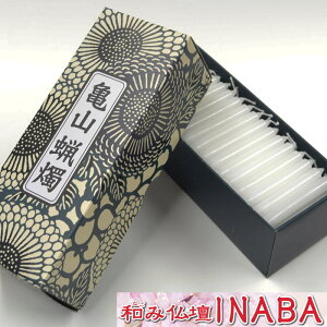 y|Cg10{ 11/1胏_tf[zJ} [\N p _} A#151 TRXC RĎ 19 p[\N J}[\N 낤 E\N ƒp ʃ[\N