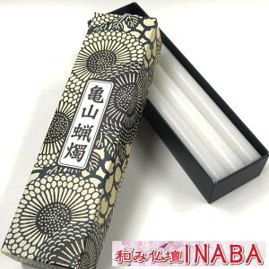 J} 働[\N 10 A#208 TRXC RĎ 5 p[\N J}[\N 낤 E\N ƒp p hЗp d ʂ낤