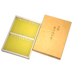 [\N X ݂ǂ _} 48{ XC