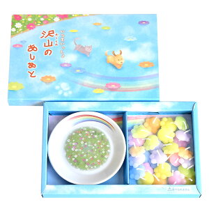 y|Cg5{ 11/11܂ł}\z[\N p R̂ ۊނ炽  Mtg ybg { ybgp Lh 낤 MtgZbg ~ ~ ފ  Ƒ