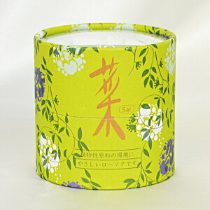 J}[\N 10 RĎ 10 A [\N 낤  낤