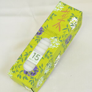 y|Cg10{ 11/20`11/27zJ}[\N 15 낤 A [\N RĎ 15 E\N XC p p ƒp  