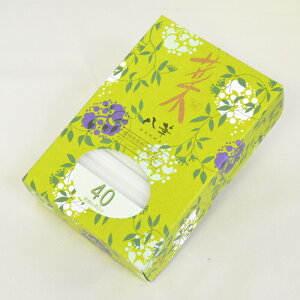 y|Cg10{ 11/20`11/27zJ}[\N 40  낤 A [\N RĎ 40 E\N XC p p ƒp  