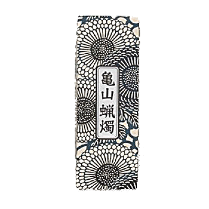 楽天市場】カメヤマ 大ローソク 4号 A#205 亀山蝋燭 燃焼時間 2時間20