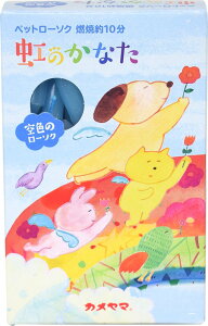 [\N J} ybg[\N ̂Ȃ F ~j ybg{ ybg   L  Mtg 䋟 