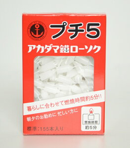 y|Cg10{ 11/20`11/27z~j[\N v`5 ԋʕd[\N 낤 [\N XC