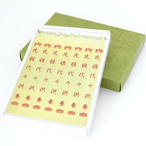 y|Cg10{ 11/20`11/27zX [f  7{ ycXV{z e@hgp XC 낤 [\N p ƒp 낤 [\N  p @ Q ΂ i [\N