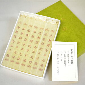 y|Cg10{ 11/20`11/27zX [f  7{ y얳߉ޖ򕧁z XC 낤 [\N p ƒp ~ ~  p @ Q ΂ i @ ՍϏ@ @@