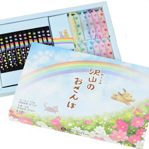  [\N p R̂ ۊނ炽   낤 Mtg ybg {  ̋ MtgZbg V~ r r͂