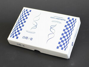 y|Cg10{ 11/20`11/27z p hm n[t ۊނ炽 7Z` ~j Z n[tTCY  Mtg r 