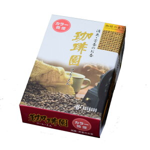  ~j 艀 R[q[̍ O 9Z` ~j Z n[tTCY Mtg L  v[g ̓ ̓