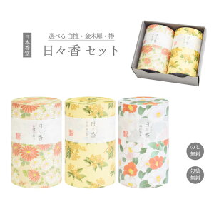 y|Cg10{ 11/1胏_tf[z Mtg p { ~j X 2Zbg h ؍     r r͂ V~ ~ ~ ފ 