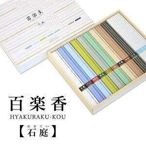  Zbg Mt Sy Β M  9ނ̍ lߍ킹 h VRh [CZX ʓ p p ̓ ̓ v[g Mtg 䕧Op  r