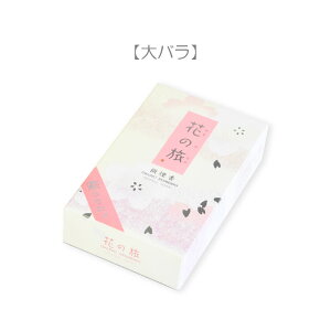 y|Cg10{ 10/4`10/9 }\z Ԃ̗ ̂ o/o 쐰  Mtg p ފ p V~ ~ ~ r