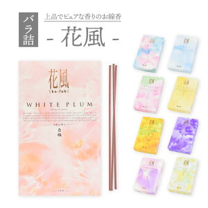  p { ԕ ol Pi ~E@ԁEJ[l[VE؍ҁEx_[EANAEЂ̂EԏҊEԋk  Mtg ̓Q ̓ v[g  p