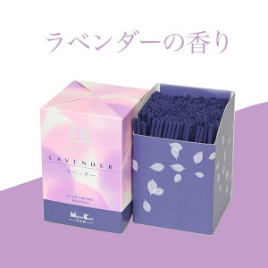 線香 ミニ 自宅用 日本香堂 花風 ミニ寸 75g 短寸 サイズ 白梅 ラベンダー 蓮花 微煙香 煙が少ない お線香 家庭用 実用 お供え お盆 初盆 新盆見舞い お彼岸 敬老の日 プレゼント 喪中見舞い